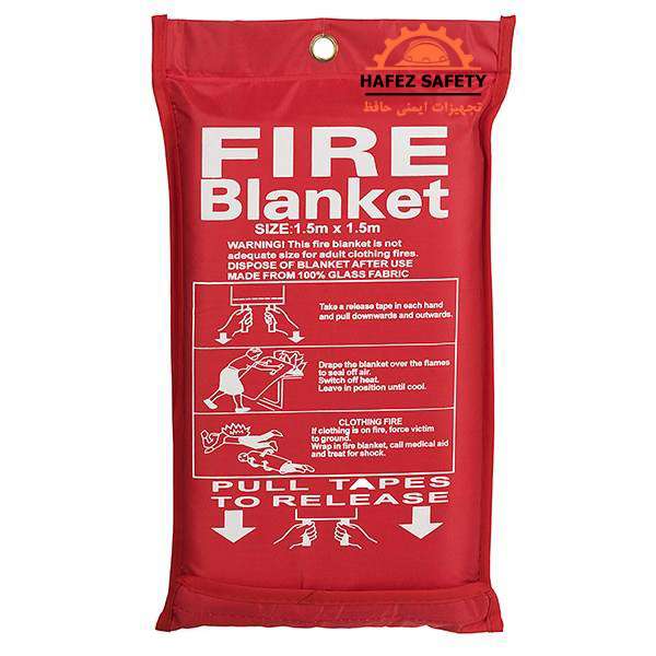 پتوی ضد حریق پتوی ضد حریق