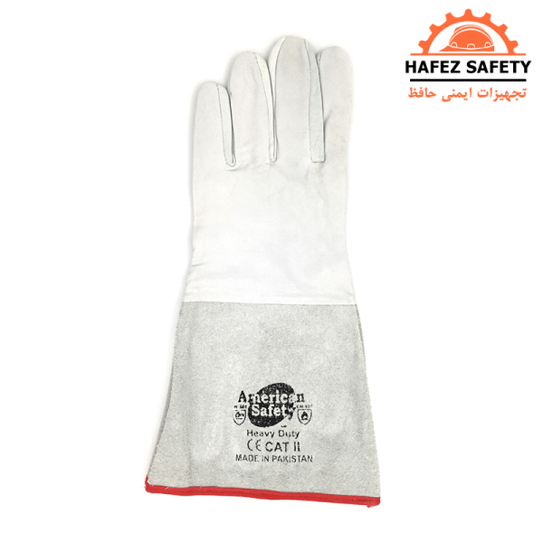 دستکش جوشکاری آرگون ساق بلند American Safety دستکش جوشکاری آرگون ساق بلند American Safety