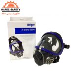 ماسک شیمیایی تمام صورت دراگر مدل X-PLORE 5500