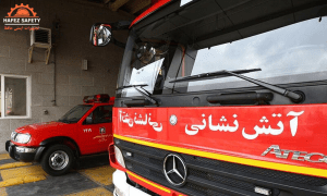 تشکیل واحد آتش نشانی توسط شرکتهای بیمه
